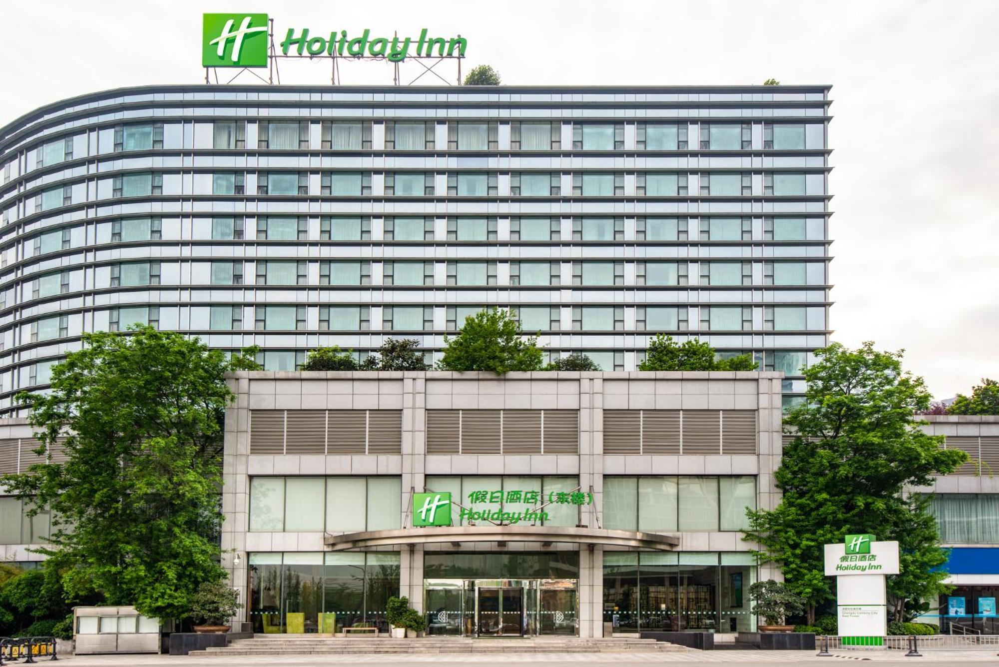 Holiday Inn Chengdu Century City-Easttower Exterior photo